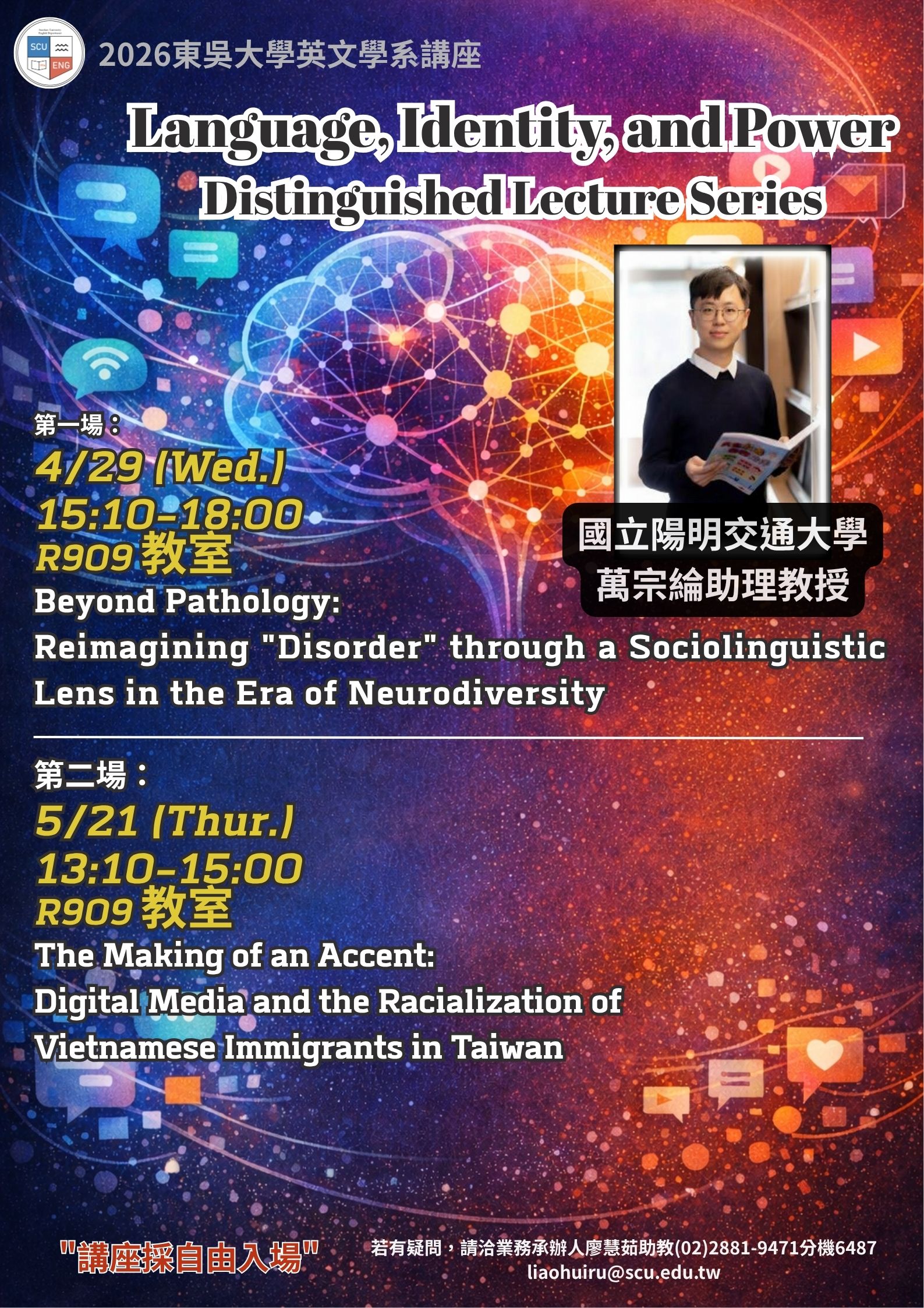 未命名 (42 x 59.4 公分)